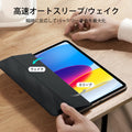 iPad 11“ (A16, 2025)/10th Generation Rebound Magnetic Case - Black  Product type