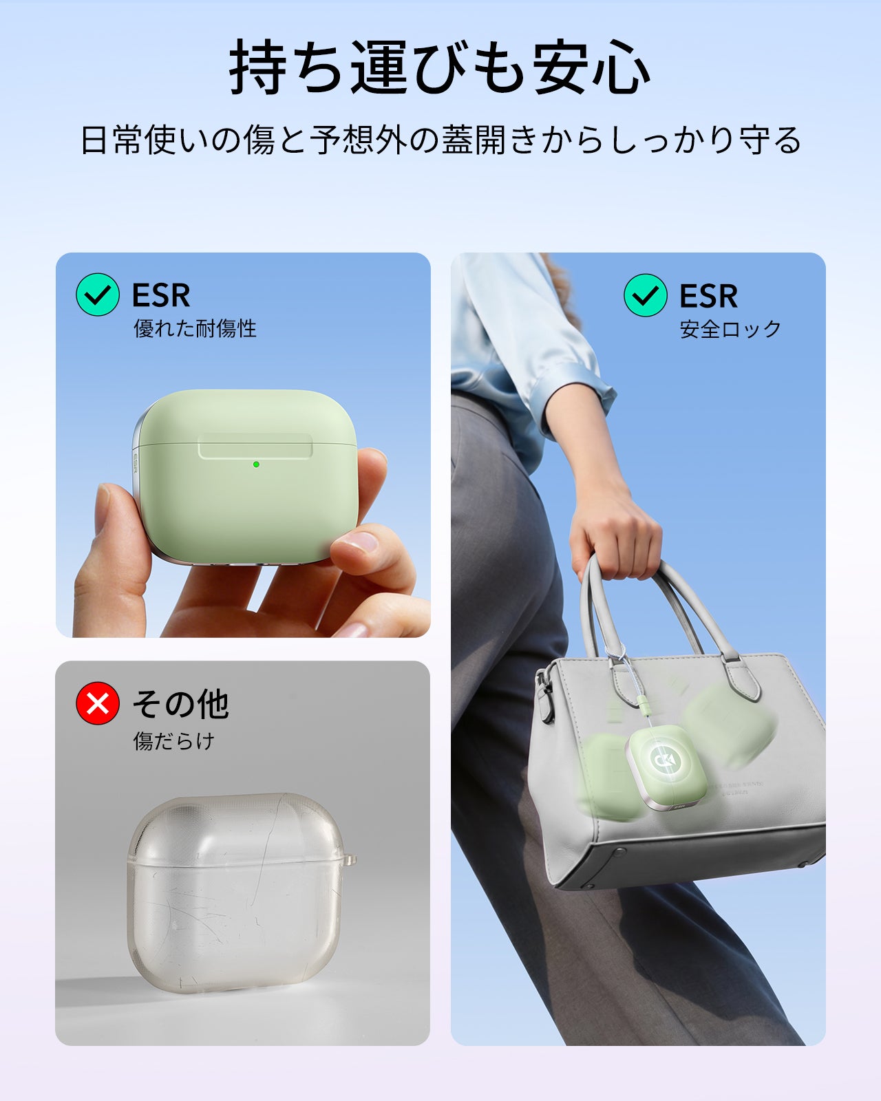 AirPods Pro 3 ケース MagSafe対応 耐衝撃 マグネットロック ライト