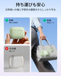 AirPods Pro 3 Pulse Lite マグネットケース - ライトグリーン  Product type
