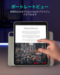 iPad 11