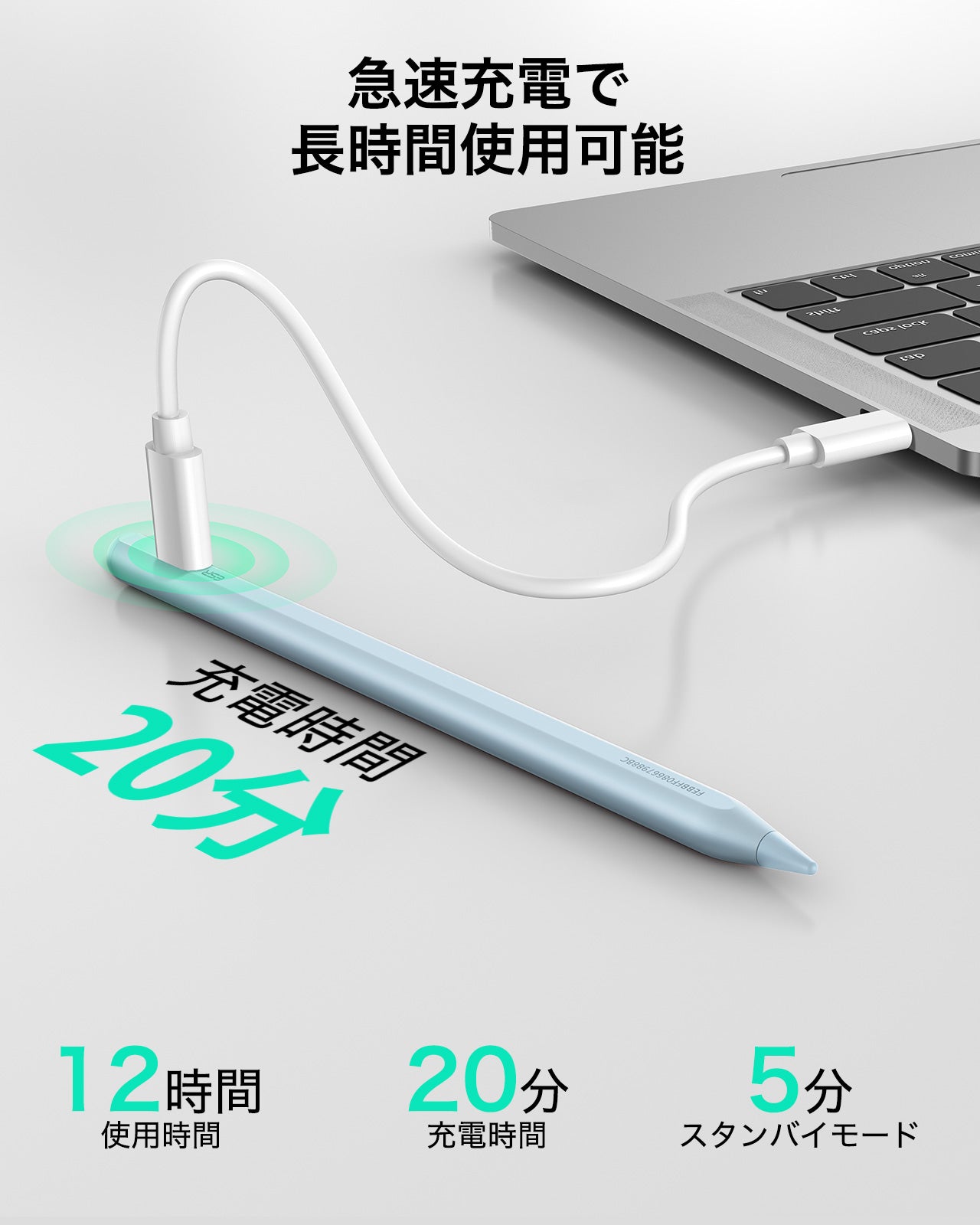 Geo Digital Pencil with Built-in Find My - Blue  Product type