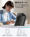 iPad Air 11インチ (M4) 2026 Flipマグネットケース（スタイラスホルダー付き）- ブラック  Product type