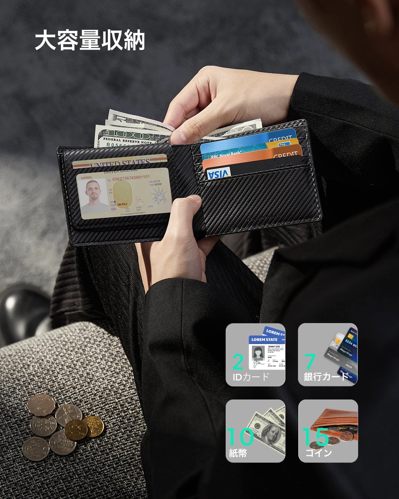 Geo Wallet with Find My - Black Carbon Fiber  Product type