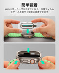 Apple Watch Ultra 4 Armorite 保護セット - チタニウム  Product type