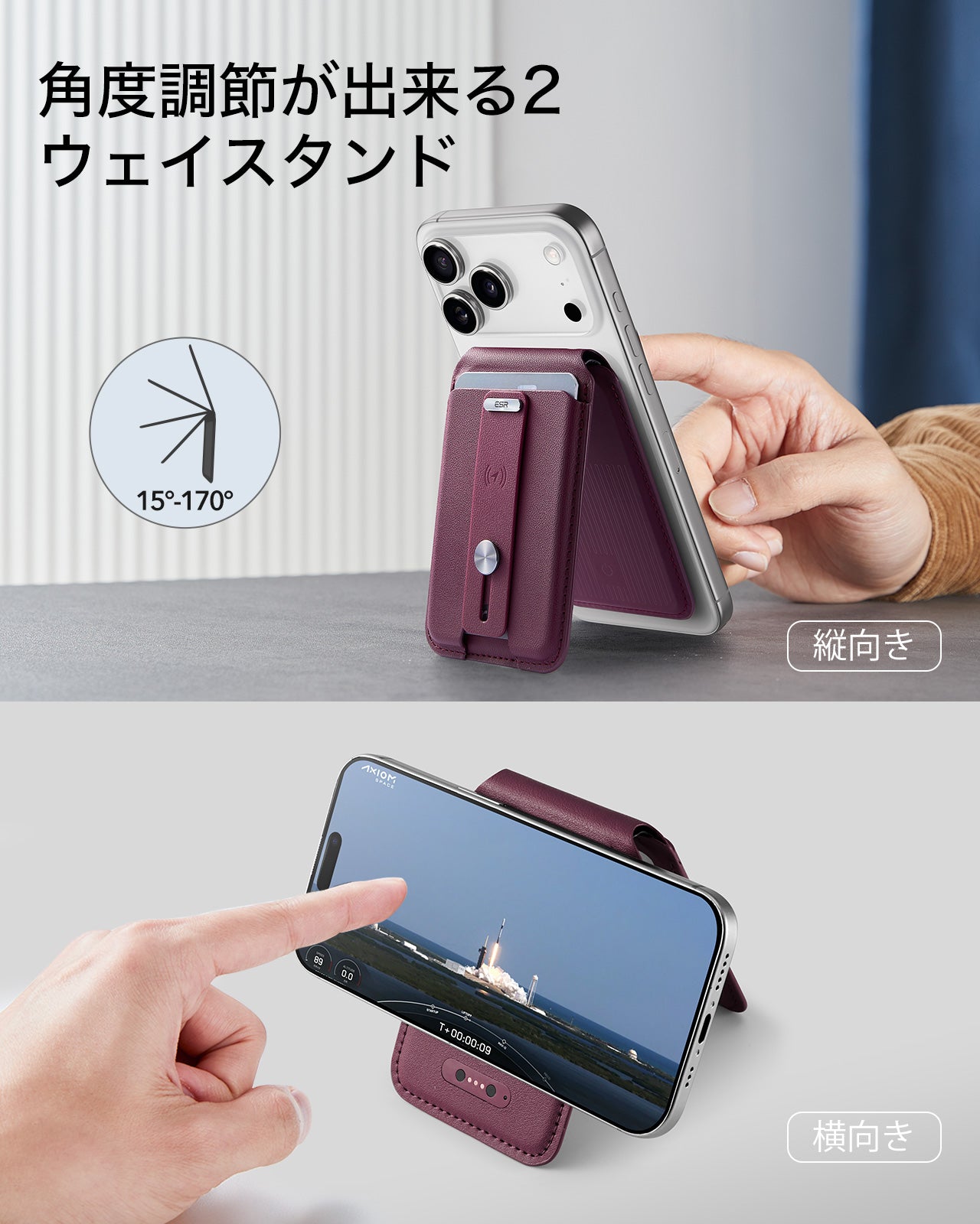 Geo マグネットウォレット（Grip） - バーガンディ  Product type