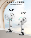 Airplane Phone Holder Mount (HaloLock) - White  Product type