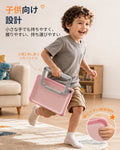 iPad 10th Gen Bounce Case for Kids - Pink  Product type