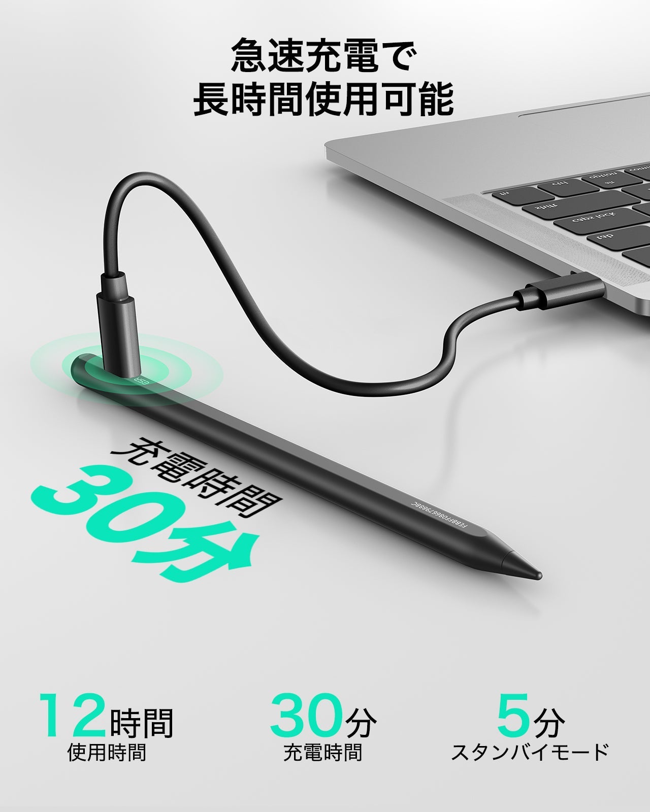Geo Digital Pencil with Built-in Find My - Black  Product type