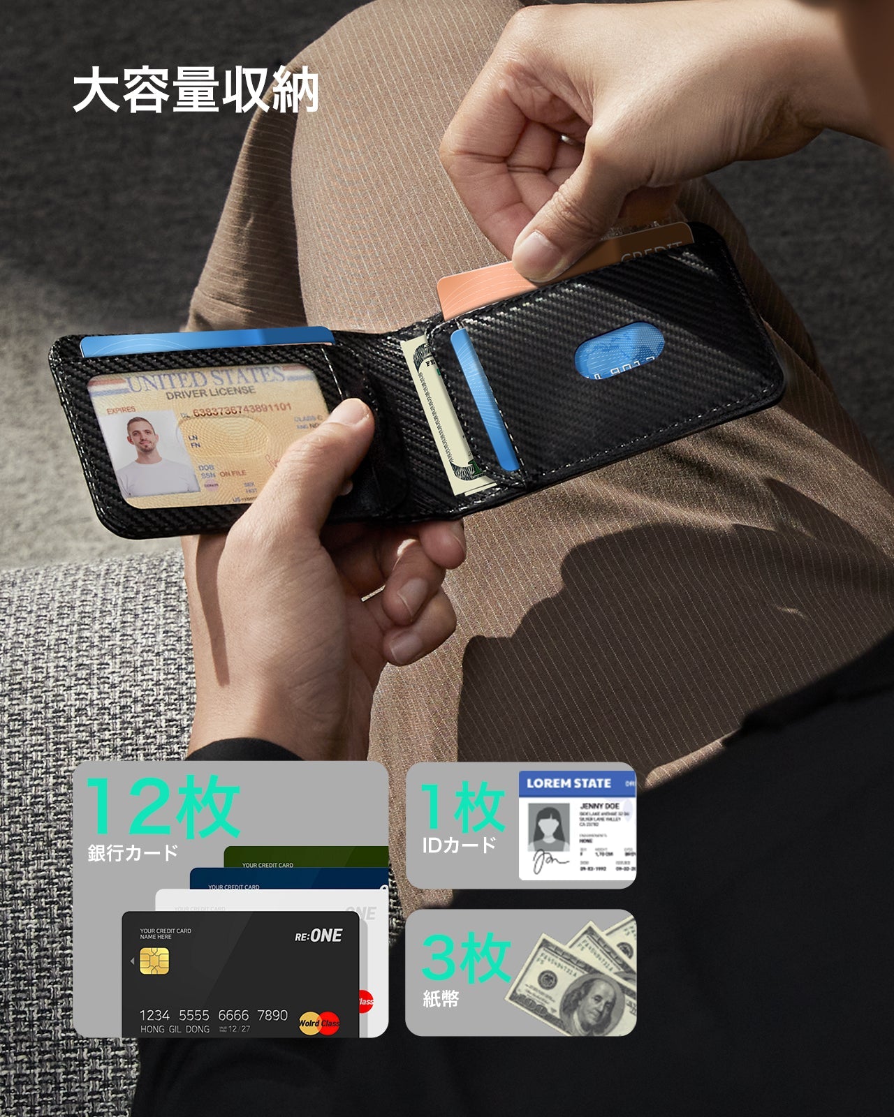 Geo Card Holder - Black Carbon Fiber  Product type