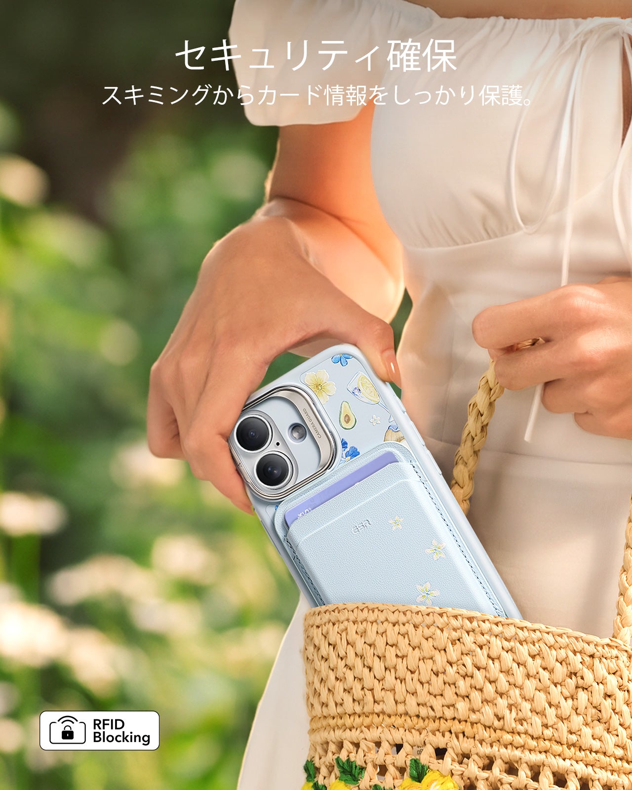 専用　マグネットカードホルダー マグネットカードケース｜夏限定リゾート・Classic｜ESR