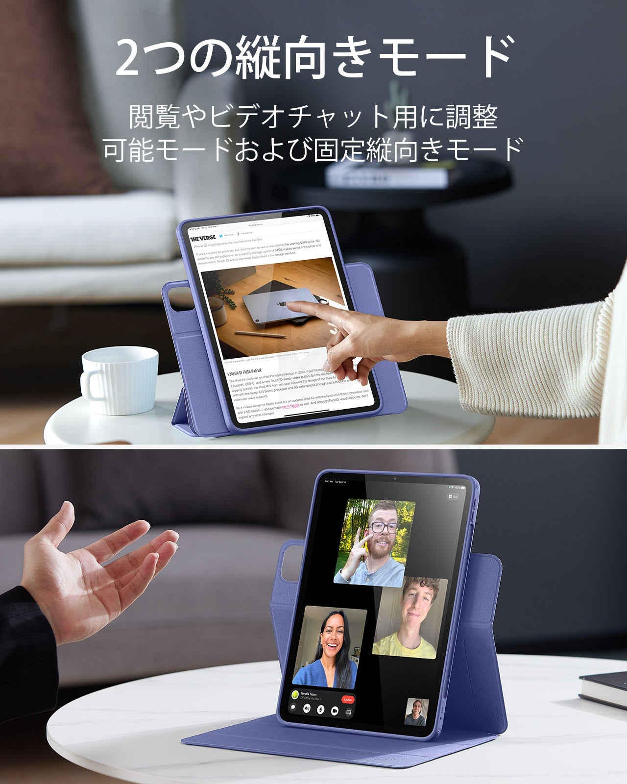 iPad Pro 13ʺ (2024) Rebound Hybrid Case 360 - Lavender  Product type