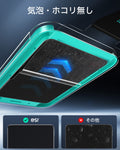 iPad mini (A19 Pro)用 UltraFit Armorite® ペーパーフィール スクリーン保護フィルム（強化ガラス）- 2枚入り  Product type