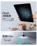 iPad Air 11