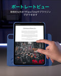 iPad 11