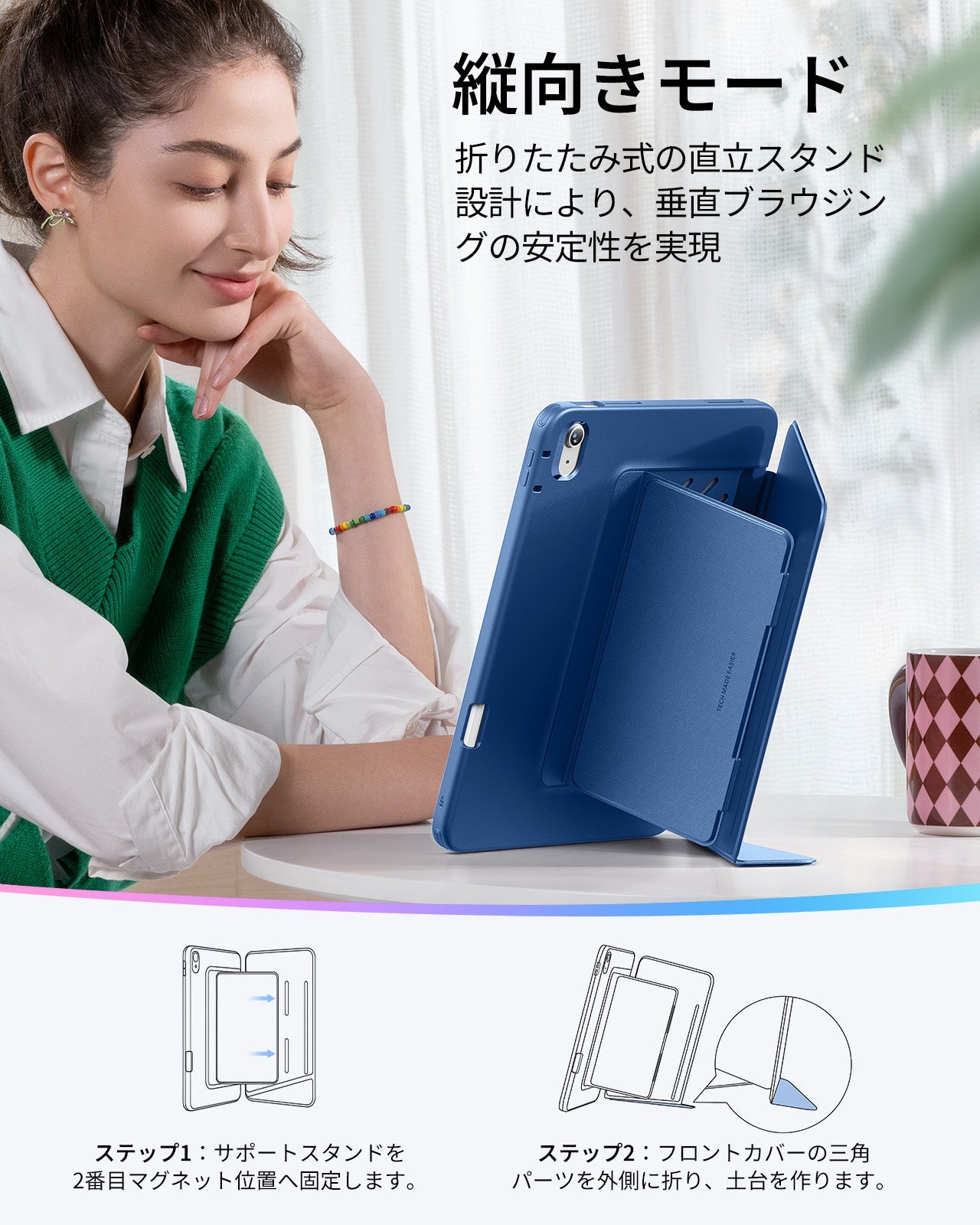 iPad Air 13" (2025) Flip Magnetic Case with Pencil Holder - Navy Blue  Product type