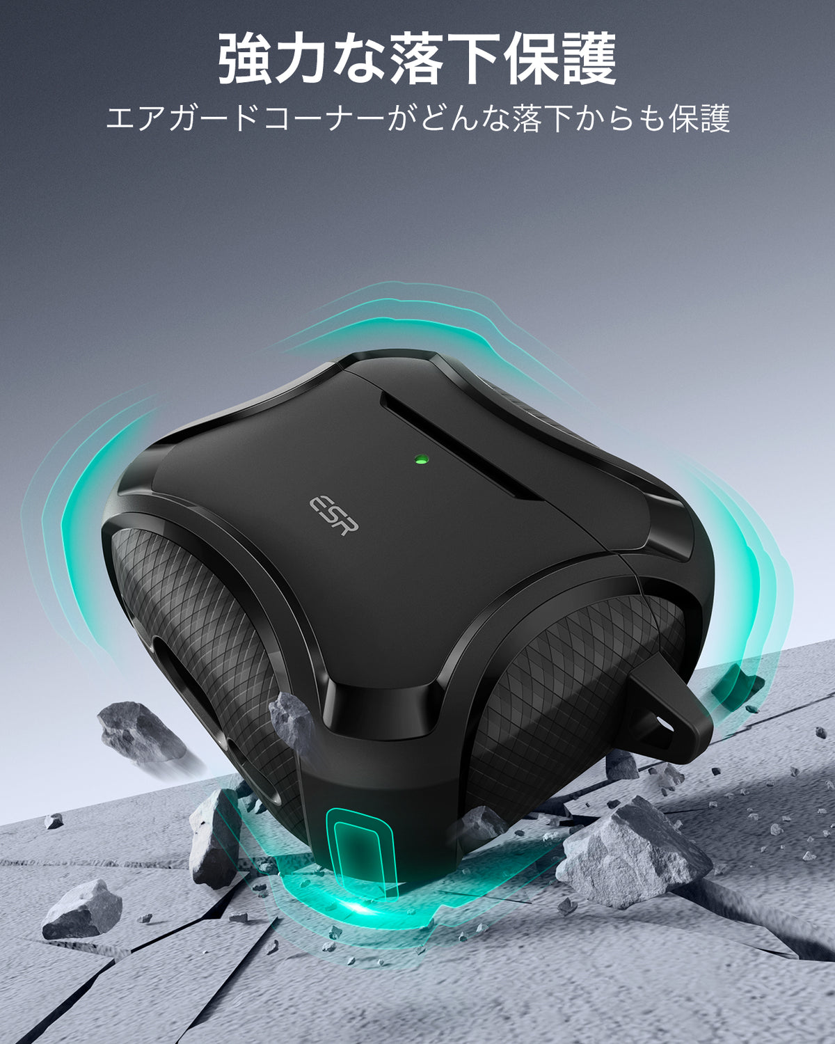 AirPods 5 Cyber Tough Magnetic Case - Black  Product type