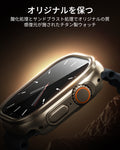 Apple Watch Ultra 4 Armorite® Pro Protection Set - Titanium  Product type