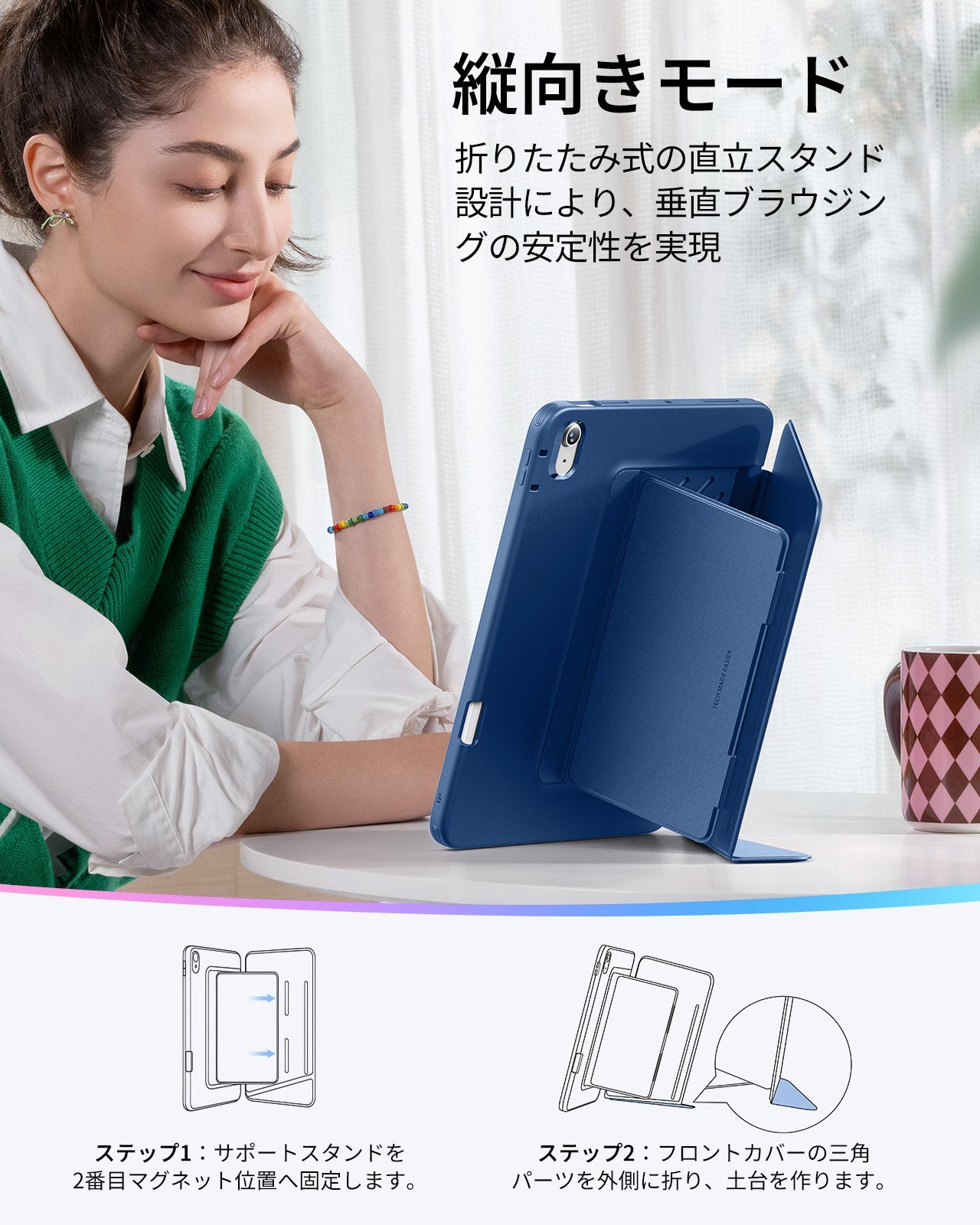 iPad 11" (A16, 2025) Flip Magnetic Case with Pencil Holder - Navy Blue  Product type
