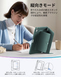 iPad Air 13インチ (M4) 2026 Flipマグネットケース（スタイラスホルダー付き）- グリーン  Product type