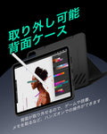 iPad Pro 13ʺ (2025) Shift Magnetic Case - Black  Product type