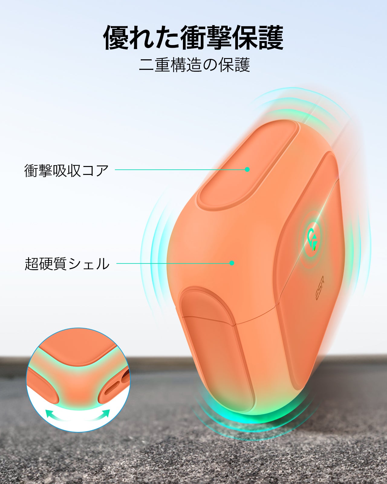 Orange AirPods Pro 3 Wireless Earbuds Charging Case Cover | ESR Orbit