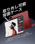 iPad Pro 11