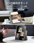 iPad Pro 13ʺ (2024) Rebound Hybrid Case 360 - Grey  Product type