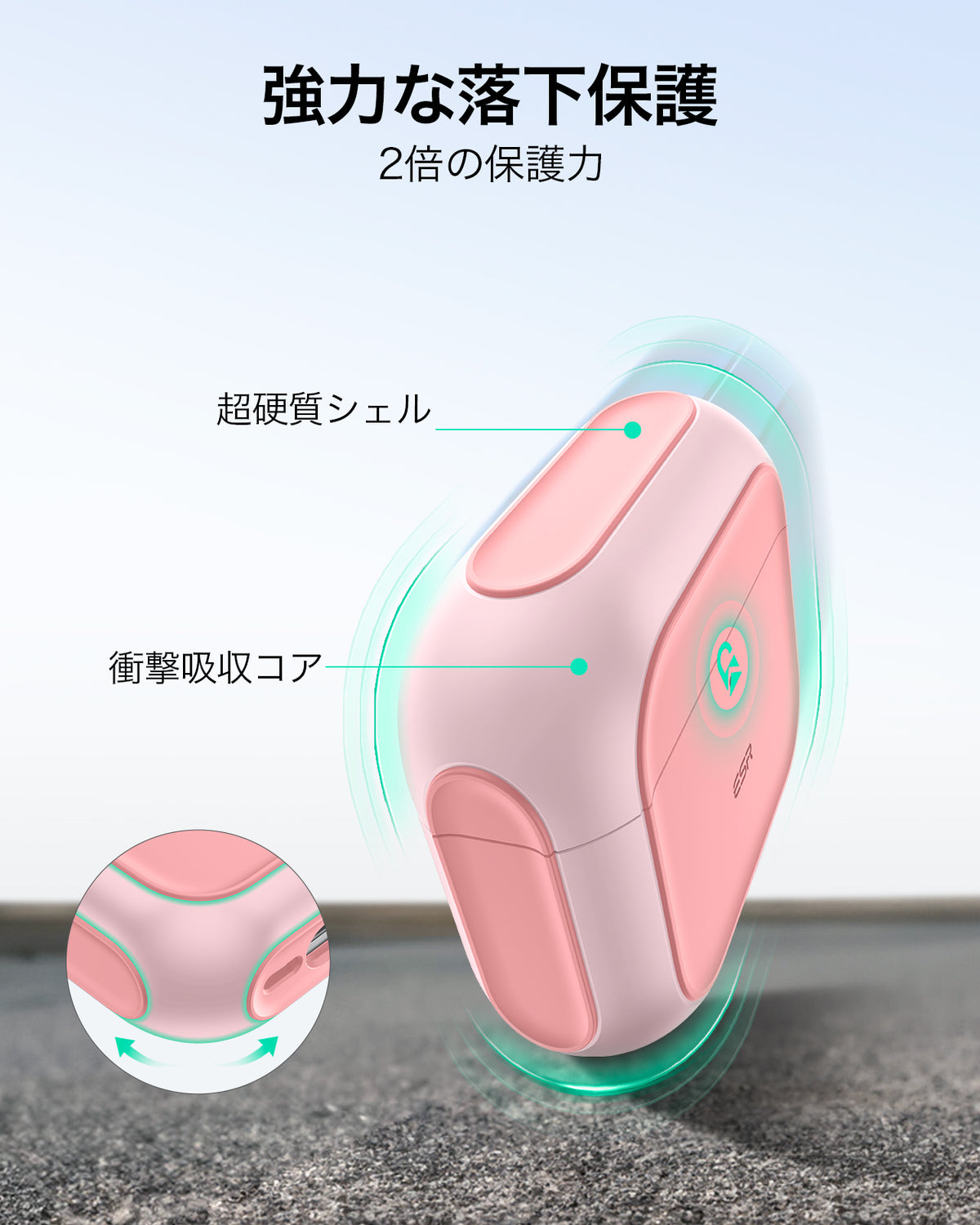 AirPods 5 Orbit Hybrid Magnetic Case - Pink  Product type