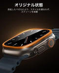 Apple Watch Ultra 3 Armorite® Pro スクリーン保護フィルム（ベゼル）- オレンジ  Product type