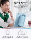 iPad Air 11