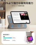 iPad mini (A19 Pro)用 Rebound マグネットケース - ラベンダー  Product type