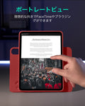 iPad Air 13