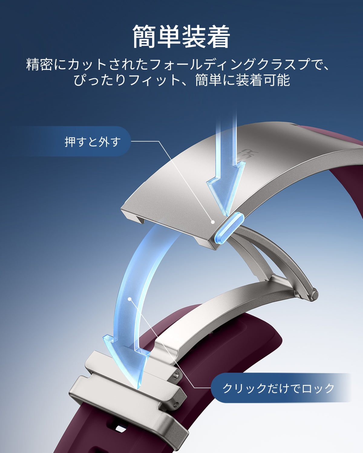 ESR Equinox Apple Watchバンド - ディープバーガンディ  Product type
