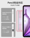 iPad Air 13
