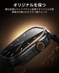 Apple Watch Ultra 4 Armorite® Pro Protection Set - Black  Product type