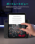 iPad Air 13ʺ (2024) Shift Magnetic Case - Black  Product type