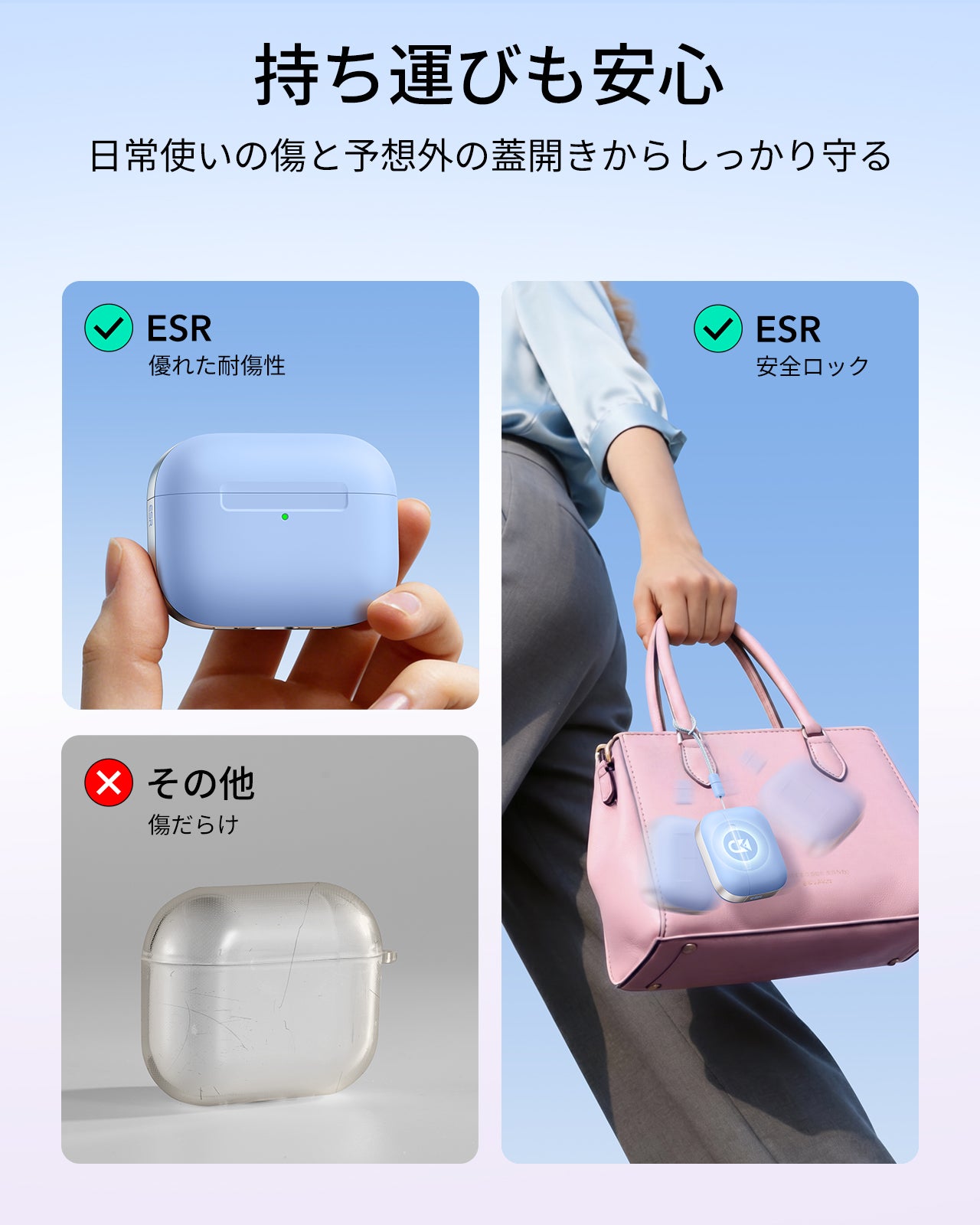 AirPods Pro 3 ケース MagSafe対応 耐衝撃 マグネットロック ライト