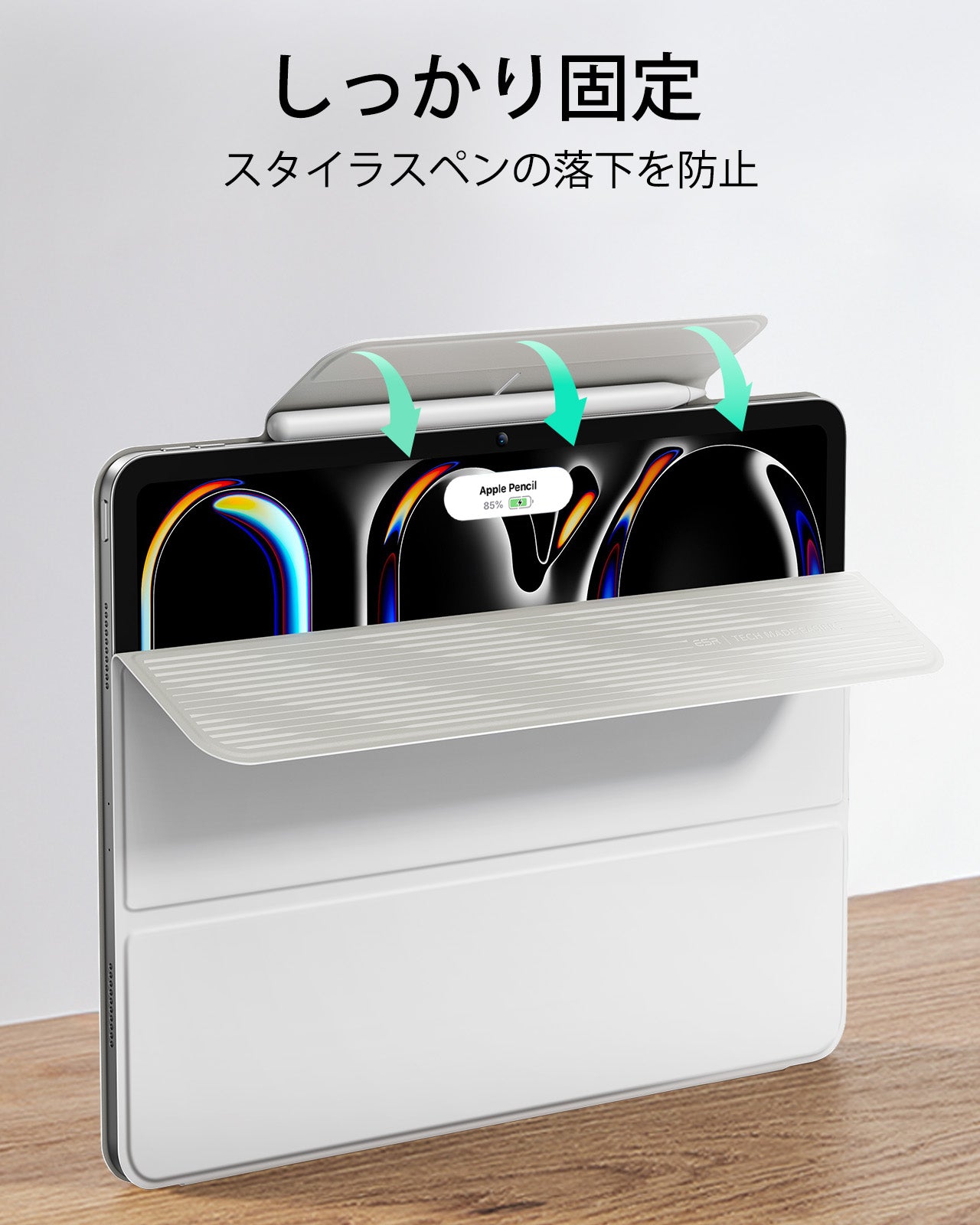 iPad Pro 13" (2025) Rebound Magnetic Case - Brilliant White  Product type