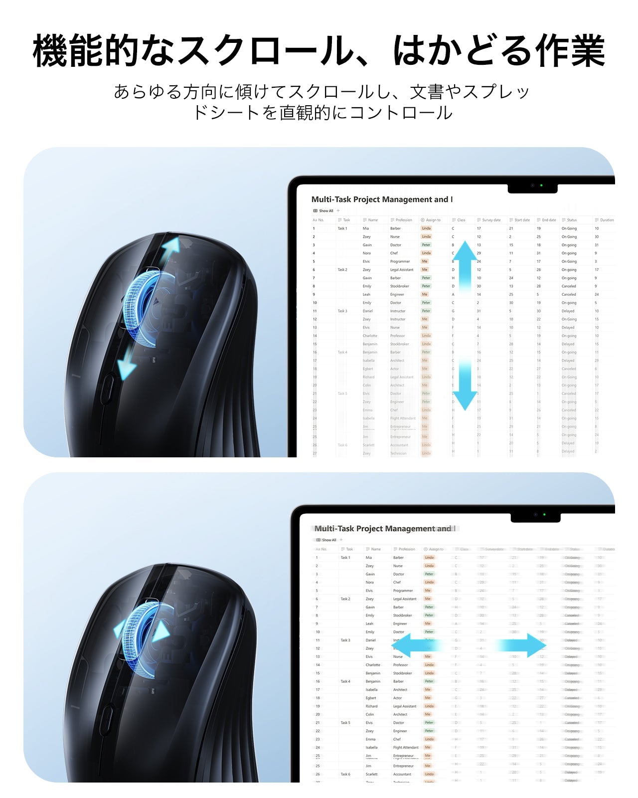 ESR MagMouse™ Wireless Mouse - Black  Product type