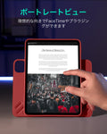 iPad Pro 11ʺ (2024) Shift Magnetic Case - Red  Product type