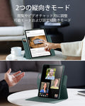 iPad Air 11