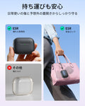 AirPods Pro 3 Pulse Lite マグネットケース - ブラック  Product type