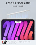 iPad mini（A19 Pro）Classic ハイブリッド背面ケース - クリア  Product type