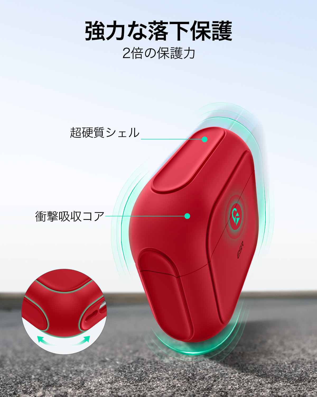 AirPods 5 Orbit Hybrid Magnetic Case - Red  Product type
