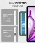 iPad Air 13