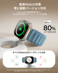 ESR CryoBoost 折りたたみ式 3-in-1 マグネット充電ステーション（Qi2 25W）– ホワイト  Product type
