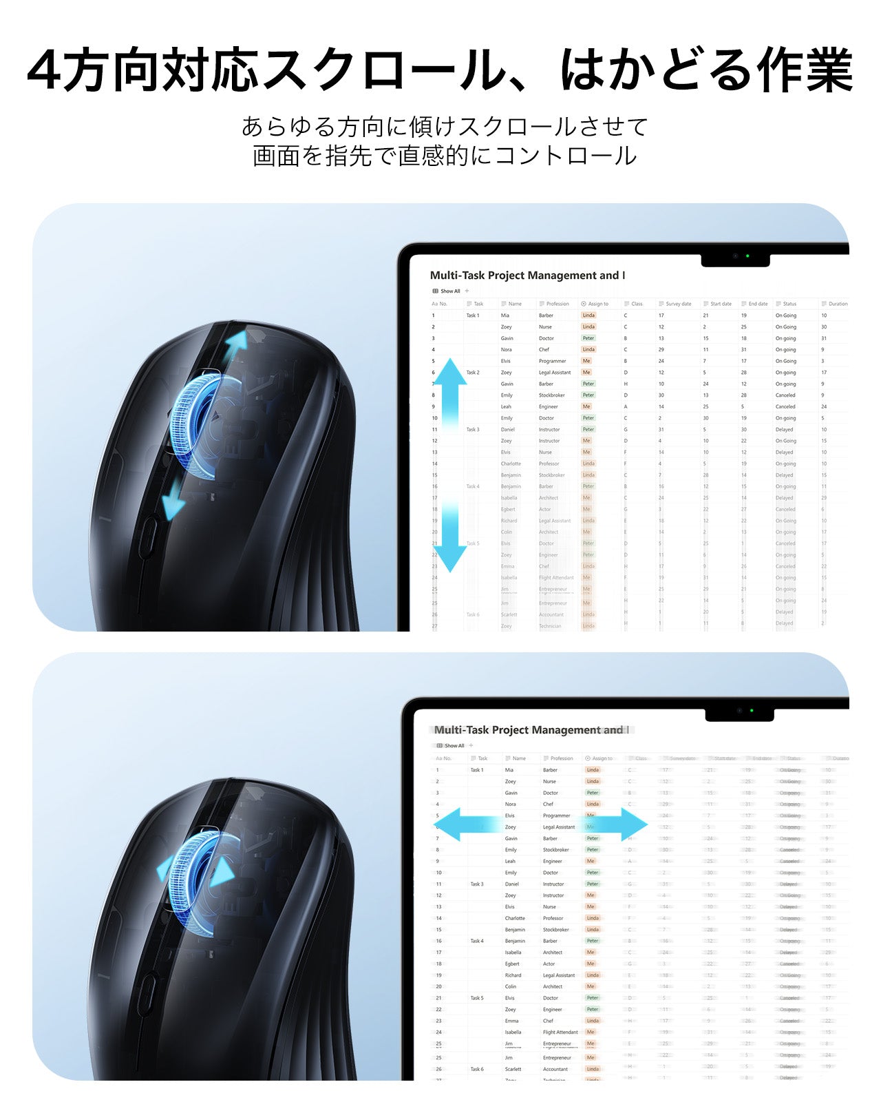 ESR MagMouse™ Wireless Mouse - Black  Product type