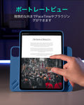 iPad Pro 11ʺ (2024) Shift Magnetic Case - Navy Blue  Product type