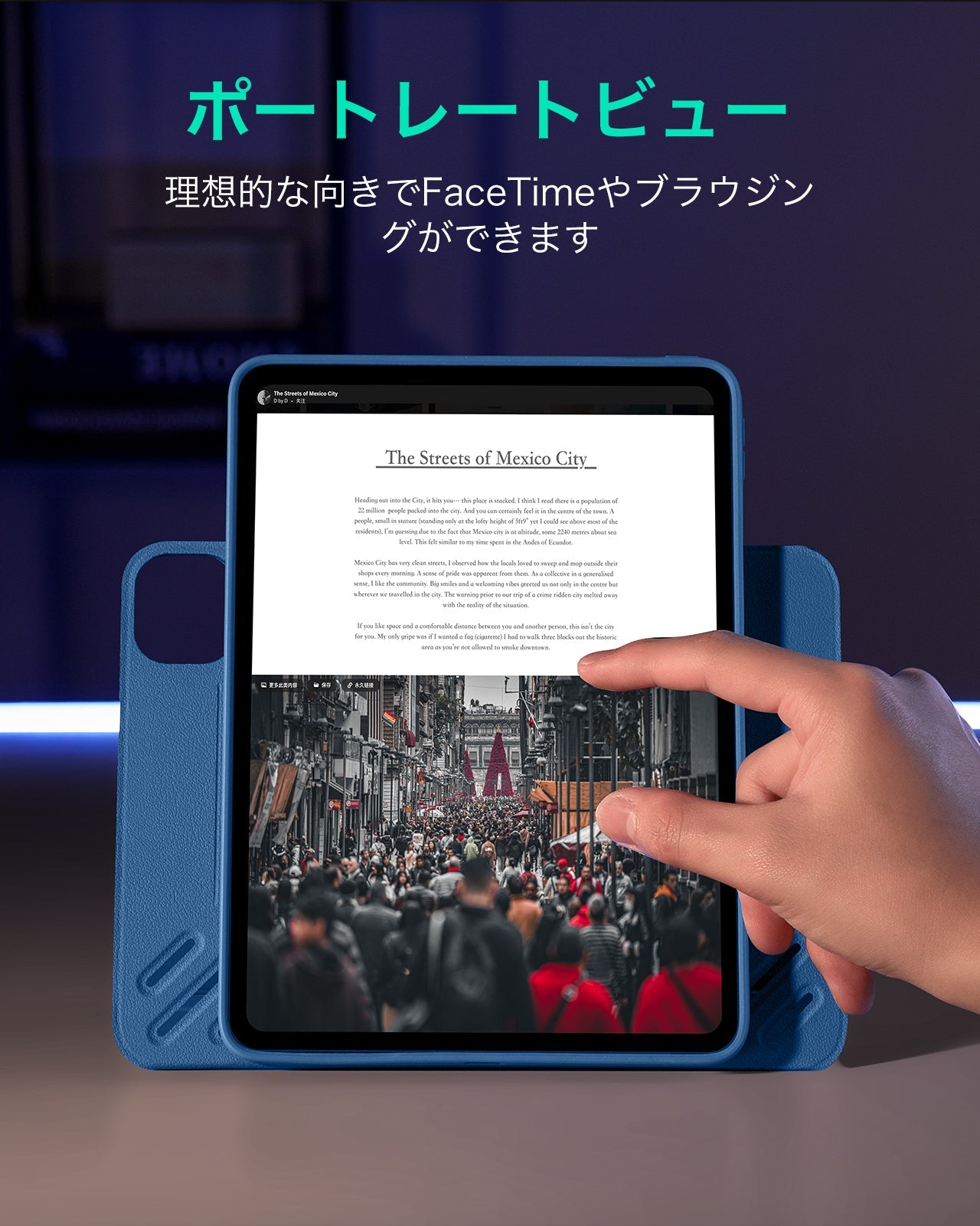 iPad Pro 11ʺ (2024) Shift Magnetic Case - Navy Blue  Product type