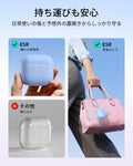AirPods 5 Pulse Lite マグネットケース - ライトブルー  Product type